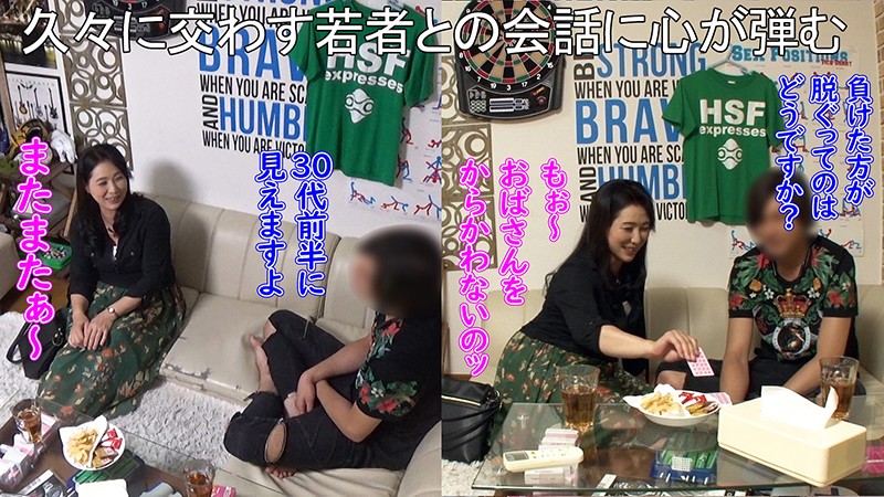 JJPP-171 パート 12 - 96 分