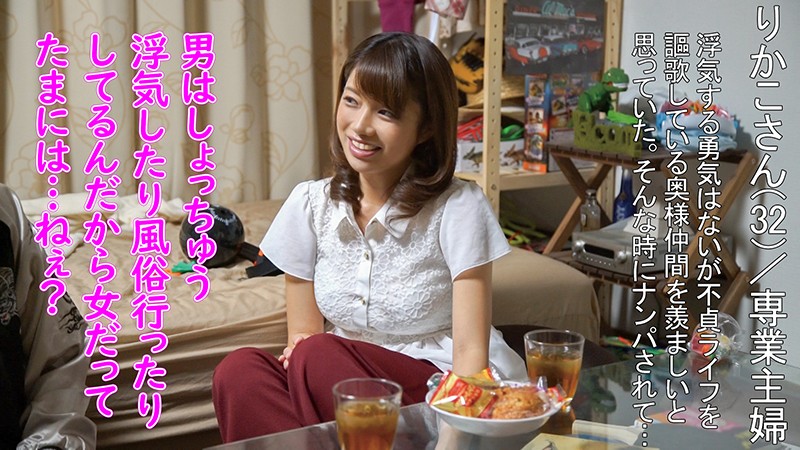 JJPP-176 Bagian 8 - 79 minit