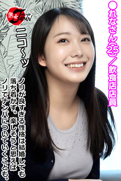 JJPP-177 Bagian 1 - 30 minit