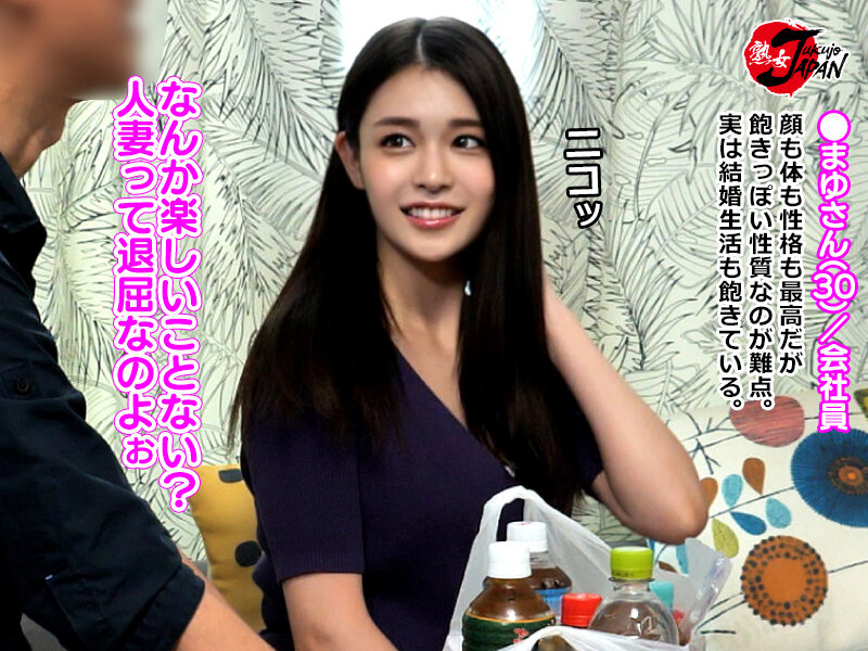 JJPP-181 第 2 部分 - 35 分钟