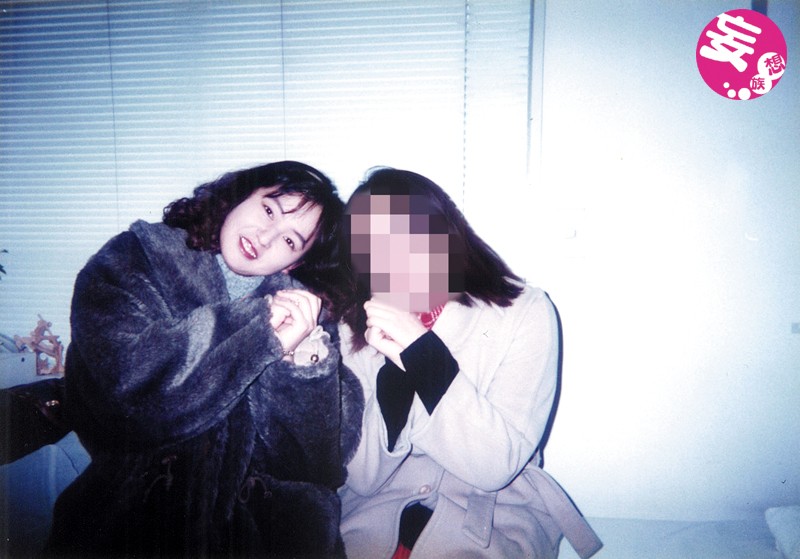 JKNK-034 第 1 部分 - 30 分钟