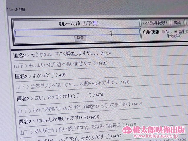 JMD-122 第 16 部分 - 225 分钟