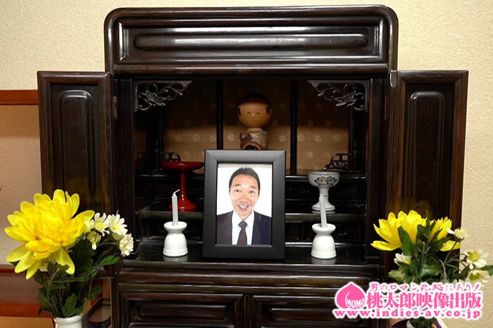 JMD-140 Part 16 - 135 minutes