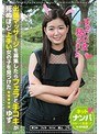 出張マッサージを募集したらフェラと手コキが死ぬほど上手い女の子を見つけた ゆず
