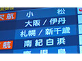 줿ι˽ФƤϤνSEX褦 20̳ƻ No.1