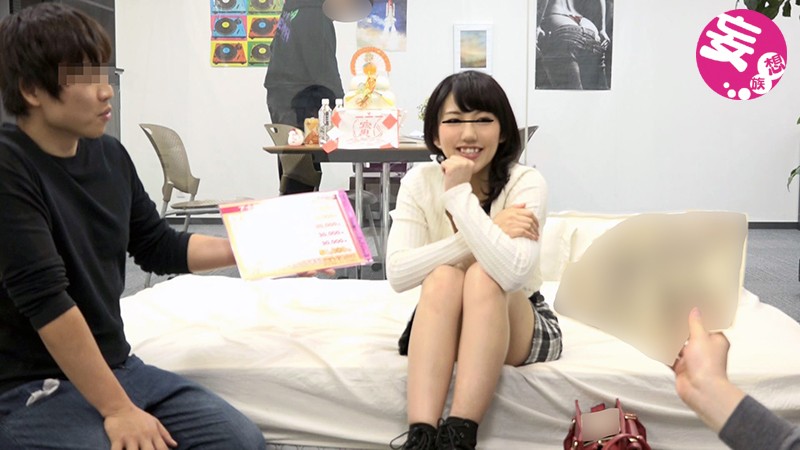 JPSB-005 パート 6 - 125 分