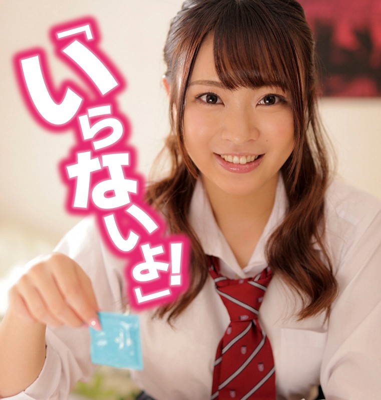 JPSVR-004 パート 3 - 42 分