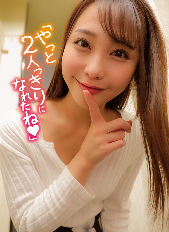 JPSVR-007 第 1 部分 - 30 分钟