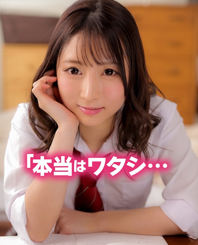 JPSVR-012 パート 2 - 36 分