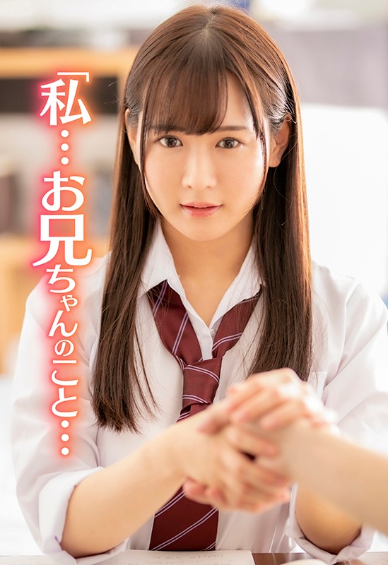 JPSVR-023 第 1 部分 - 30 分钟