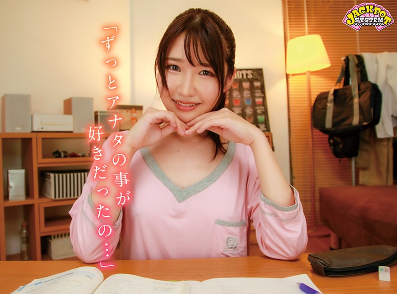 JPSVR-024 パート 1 - 30 分