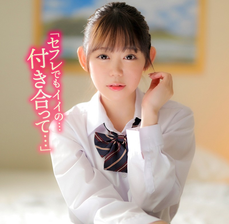 JPSVR-029 Bagian 6 - 55 minit