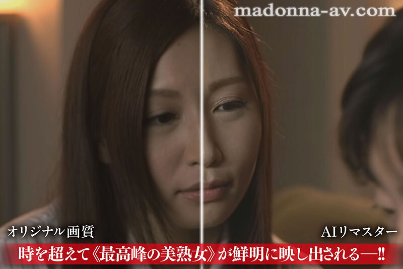 JQRE-006 パート 1 - 30 分