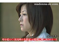 【AIリマスター】電撃移籍！！復活美熟女マドンナ初登場！！ 美義母 愛 小森愛 サムネイル画像