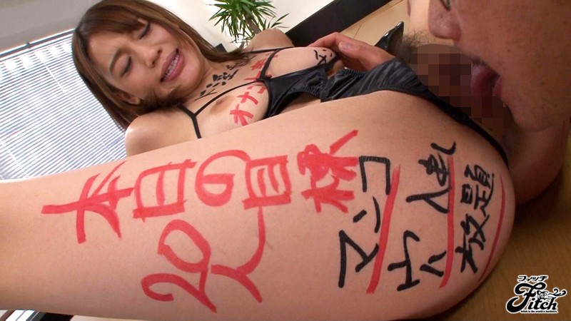 JUFD-481 パート 10 - 147 分