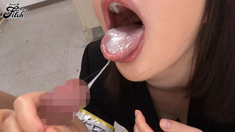 JUFE-004 パート 11 - 150 分