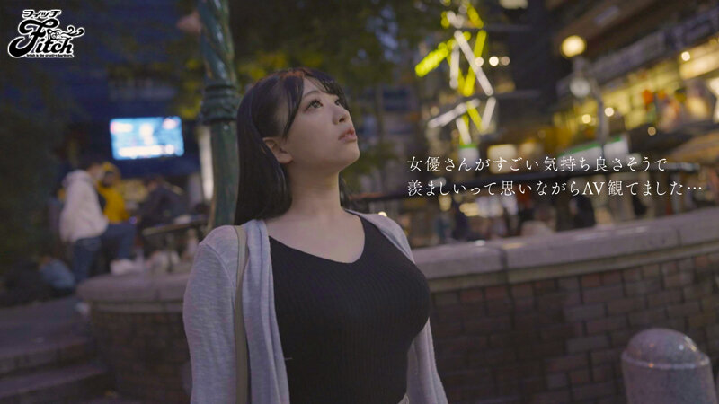 JUFE-376 Part 12 - 162 minutes