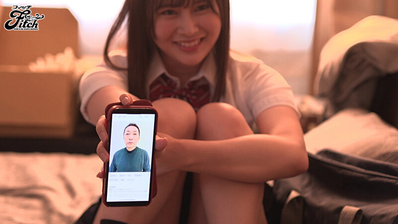 JUFE-509 Bagian 2 - 37 minit