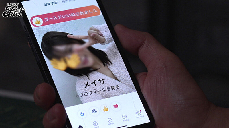 JUFE-509 Bagian 3 - 44 minit