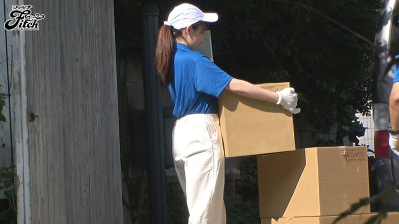 JUFE-545 第 1 部分 - 30 分钟