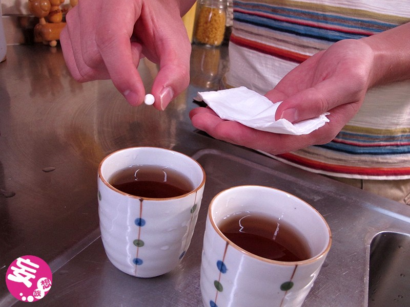 JUJU-119 Bagian 10 - 462 minit