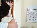 中出しまでのカウントダウン。 桜樹玲奈 - FANZA版サンプル画像