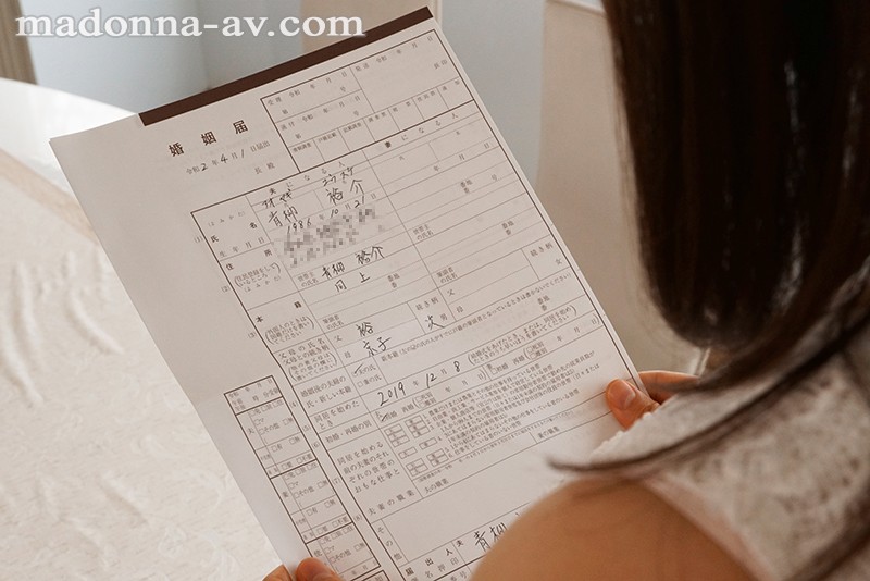 JUL-214 第 1 部分 - 30 分钟