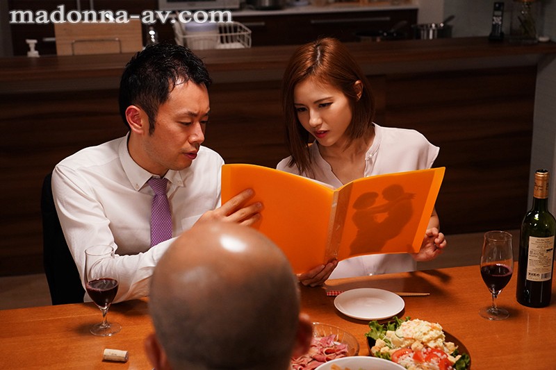 JUL-401 Part 1 - 30 minutes