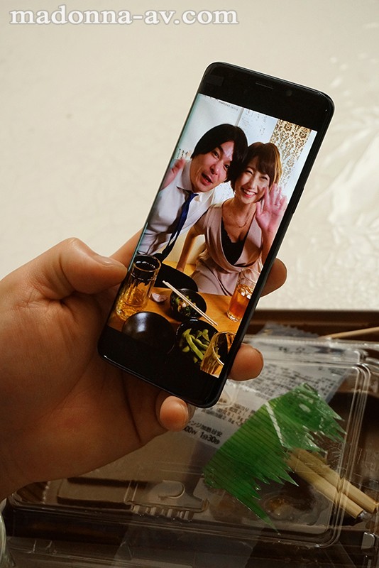 JUL-540 第 1 部分 - 30 分钟