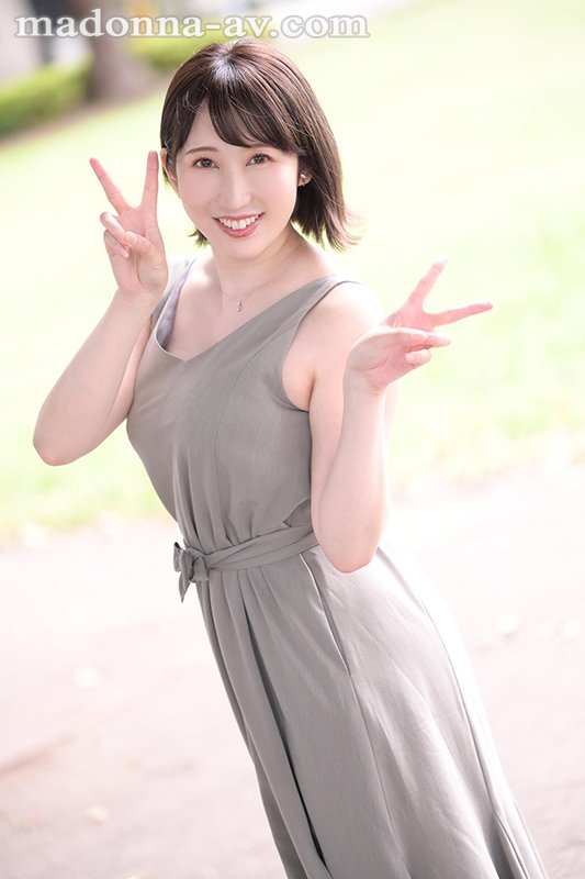 年下男を無意識に惚れさせちゃう魔性系イイオンナ 奥美遥 34歳 AV DEBUT - Image 3