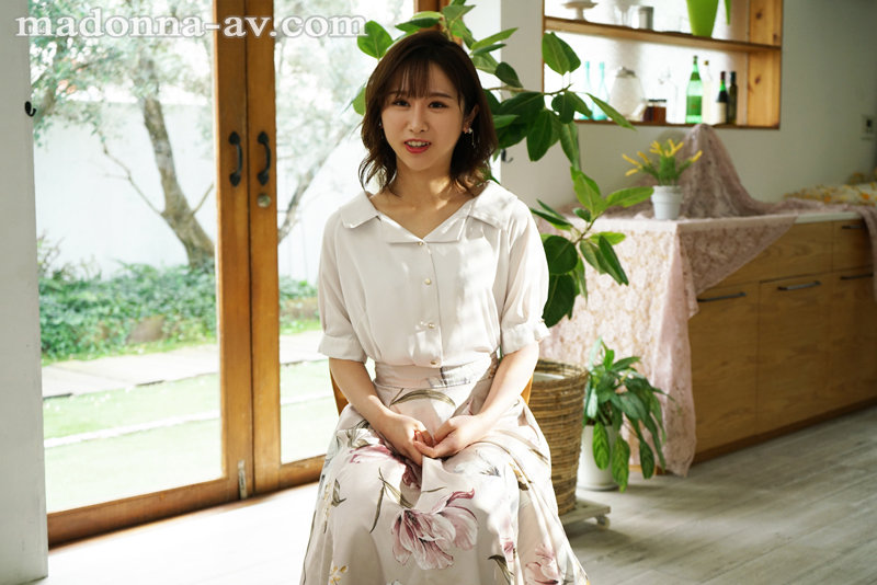 JUL-864 第 2 部分 - 44 分钟