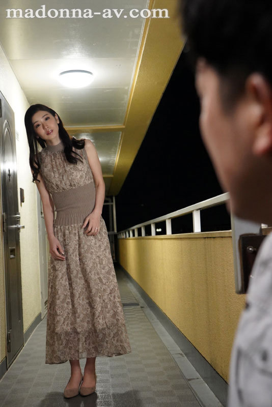 JUQ-002 パート 1 - 30 分