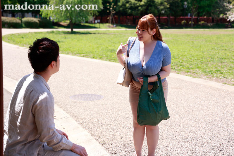 JUQ-074 Bagian 1 - 30 minit