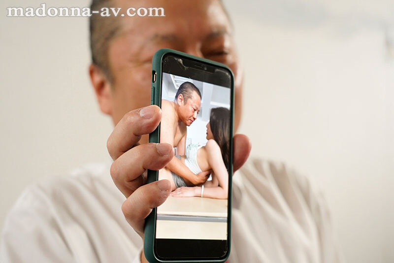 JUQ-500 第 5 部分 - 82 分钟