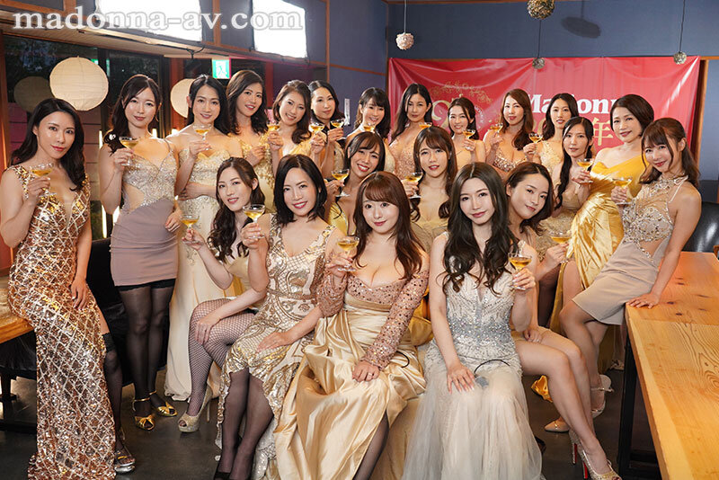 JUQ-511 Bagian 7 - 162 minit