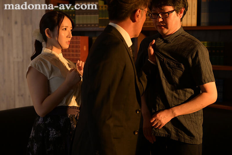 JUQ-553 Part 1 - 30 minutes