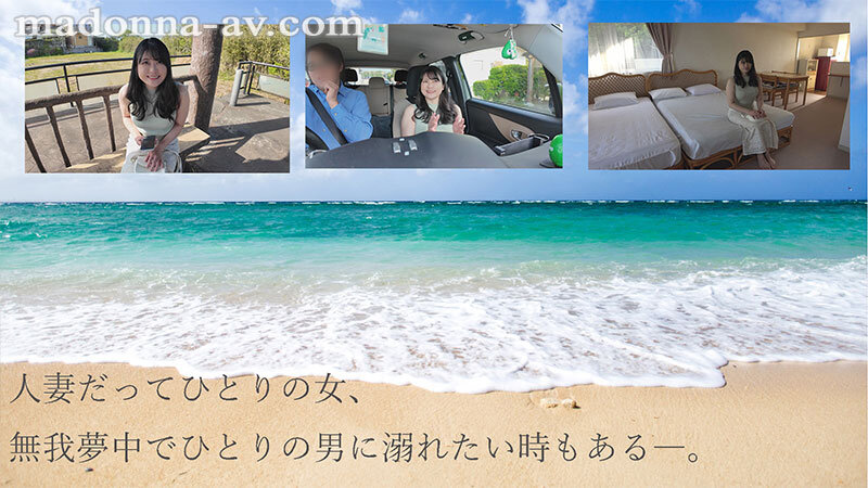 JUR-051 Part 1 - 30 minutes