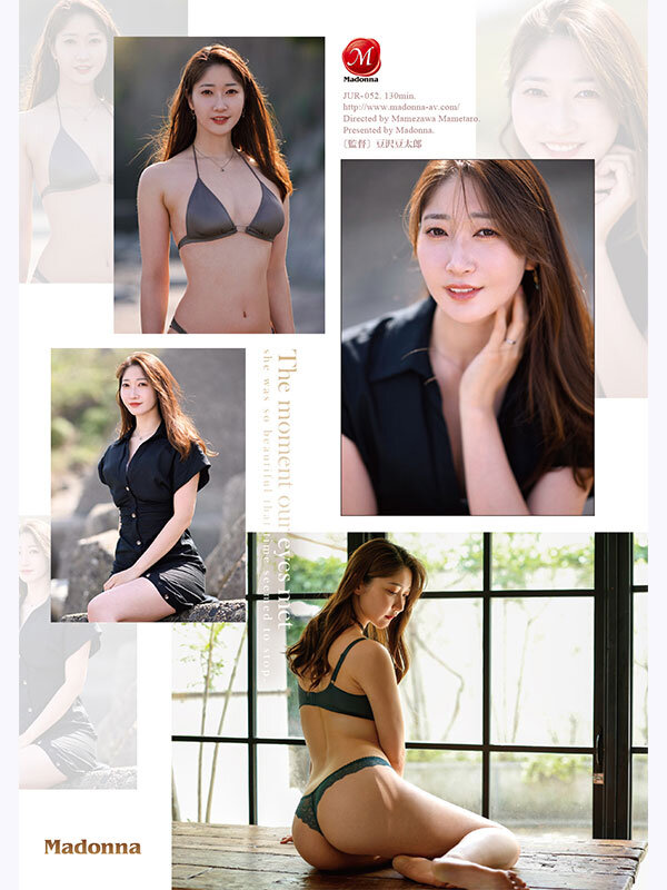 JUR-052 第 3 部分 - 62 分钟