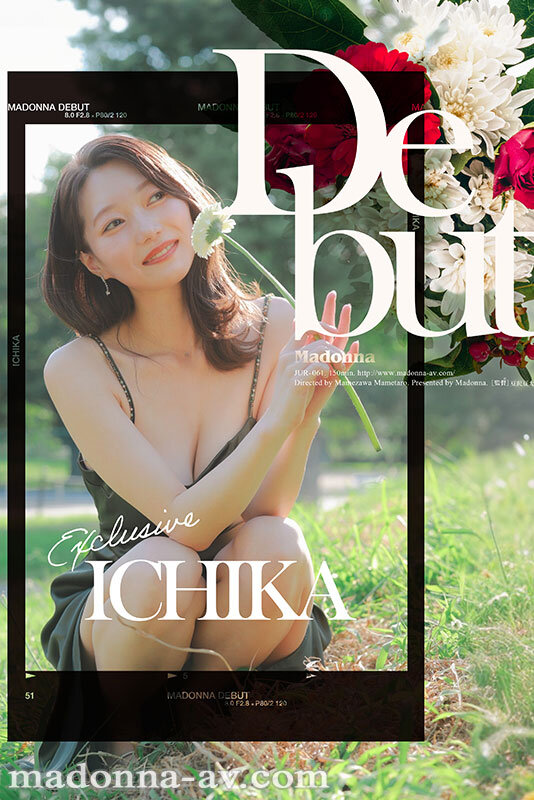 美しき一凛の『花』が咲く、Madonnaの新時代―。 超大型新人 いち花 30歳 AV DEBUT 画像2
