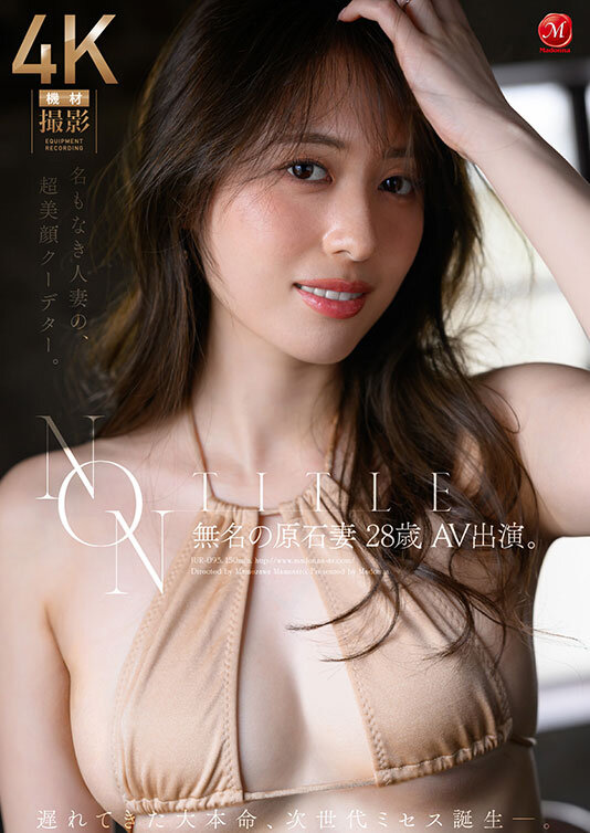 sample 2