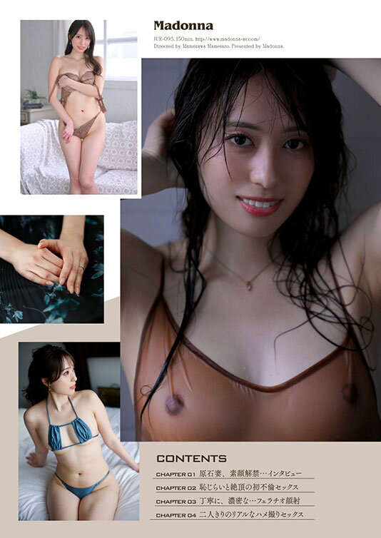 sample 5