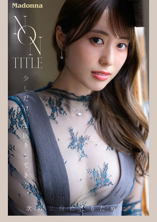 sample 8