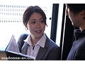JUR-098 Screenshot 1