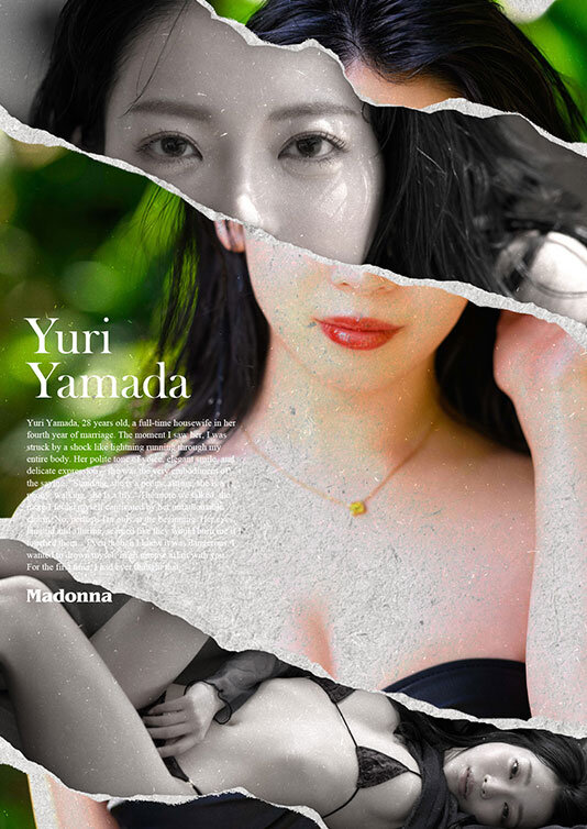 世界でいちばん熱い夏、きっとアナタは彼女に恋をする。Madonna超大型新人 山田ゆり 28 歳 AV DEBUT 画像3