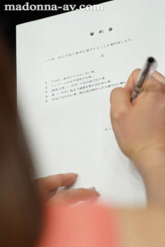 JUR-140 第 1 部分 - 30 分钟