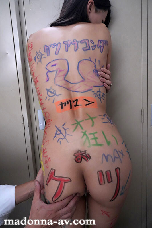 JUR-193 パート 4 - 69 分