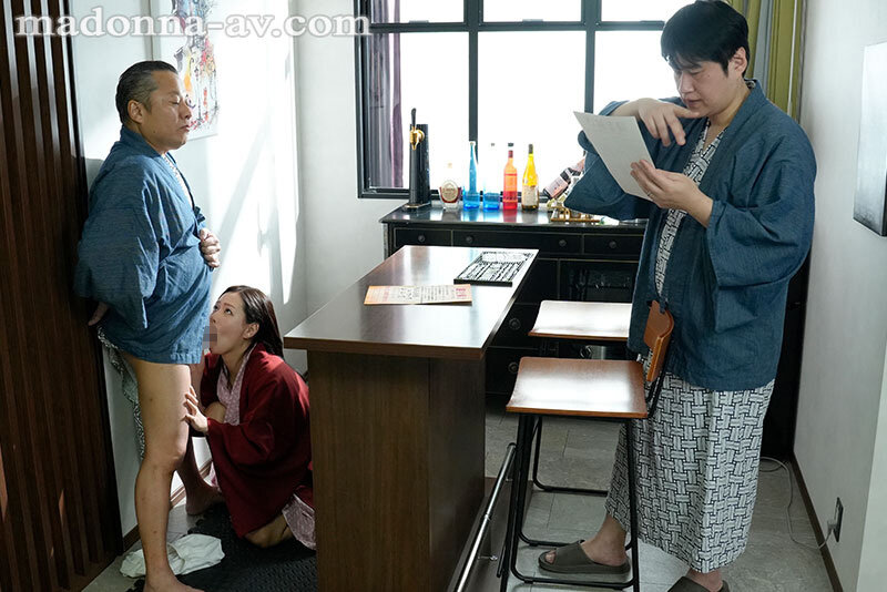 慰安旅行NTR~性欲を持て余した会社の上司どもに妻が輪●された…~ 岬ひかり 画像6