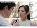 寝取らせ串刺し輪● 愛する妻を深奥まで犯し尽くして下さい―。 椎名ゆな