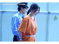 女囚 取り調べ輪● 愛弓りょう - 2
