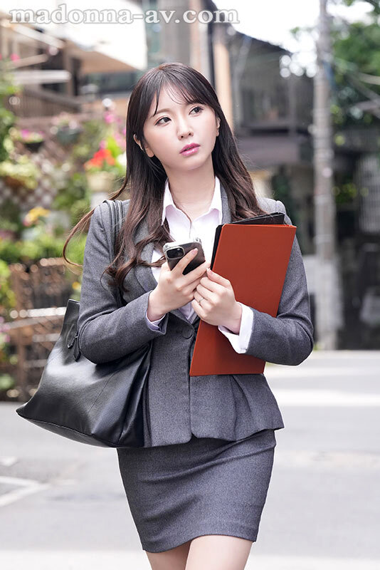 JUR-530 Part 1 - 30 minutes